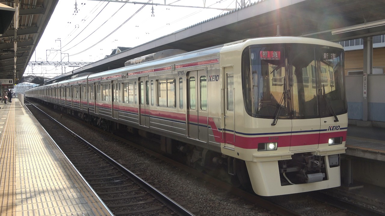 京王 8000系 8710F 到着･発車ｼｰﾝ 分倍河原 2026/02/01