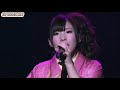 [LIVE] AKB48 Iwasa Misaki - Mujin Eki (AKB48 Unit Matsuri 2012) | 無人駅