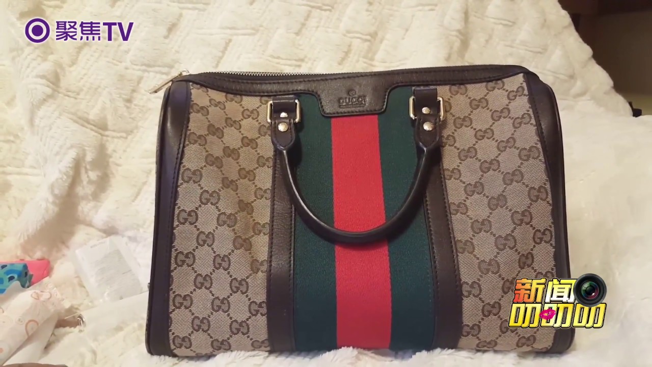 十大中看不中用的名牌包 Youtube