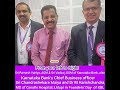 ಸುಂದರ ಚಿತ್ರ CBO of KBL & MD of Gandhi Hospital in Founders' Day Celebration of Karnataka Bank