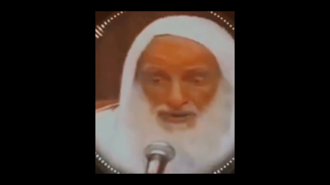 ماهي فتنة المحيا وماهي فتنة الممات؟العلامة ابن العثيمين رحمه الله.