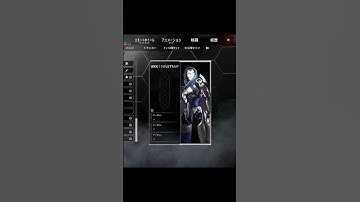 apex初心者のバナー紹介 #apex #apexlegends