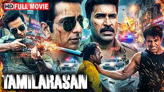 Vijay Antony’s Powerful Action Thriller | Tamilarasan Hindi Dubbed Full Movie | Sonu Sood