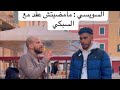 احمد السبكي خلاص مضيت عقد فيلم جديد معاه