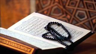 Al Buruj (The Stars) - Abdullaah Basfar