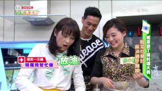 城哥變丁級料理大賽！ 20160104 型男大主廚