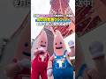 東京タワーでラジオの生放送してるの知ってる?#tokyotower