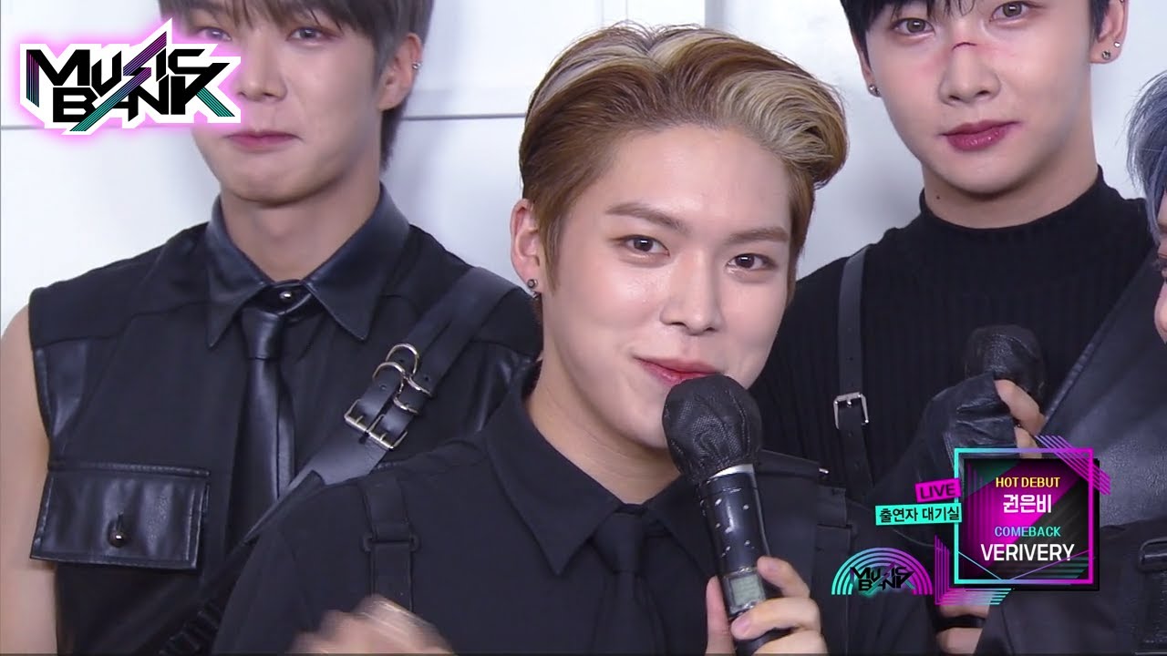 (ENG) Interview with VERIVERY and KWONEUNBI (Music Bank) | KBS WORLD TV 210827