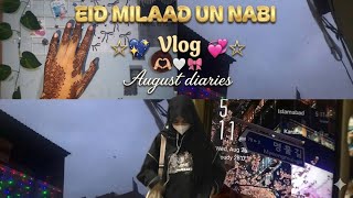EID MILAD UN NABI VLOG☆|TEEN GIRL LIVING IN PAKISTANI~•☆AUGUST DIARIES|AMNADREAMLINE♡ screenshot 5