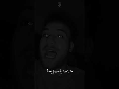 حالات واتس مسلم بالسلامه يا احلى جاره