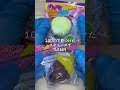 100均で見つけたスクイーズでASMR