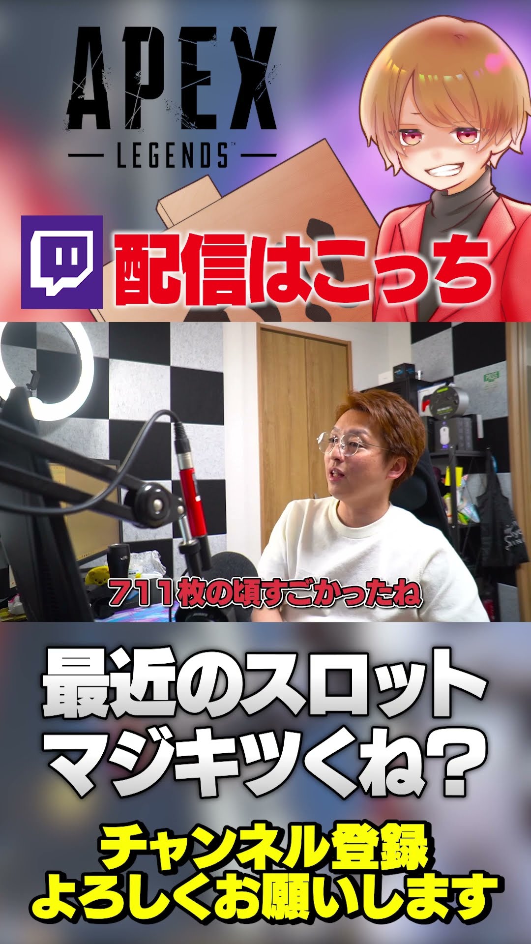 最近のスロットマジでキツくね？ちょっと打っただけで思ってしまったw