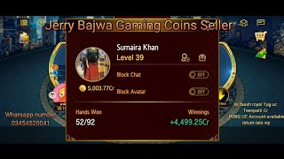 kk teenpatti plus player win 4Lakh Pakistani rupees  trusted game 🎮 Jerry Bajwa Gaming Coins Seller screenshot 4