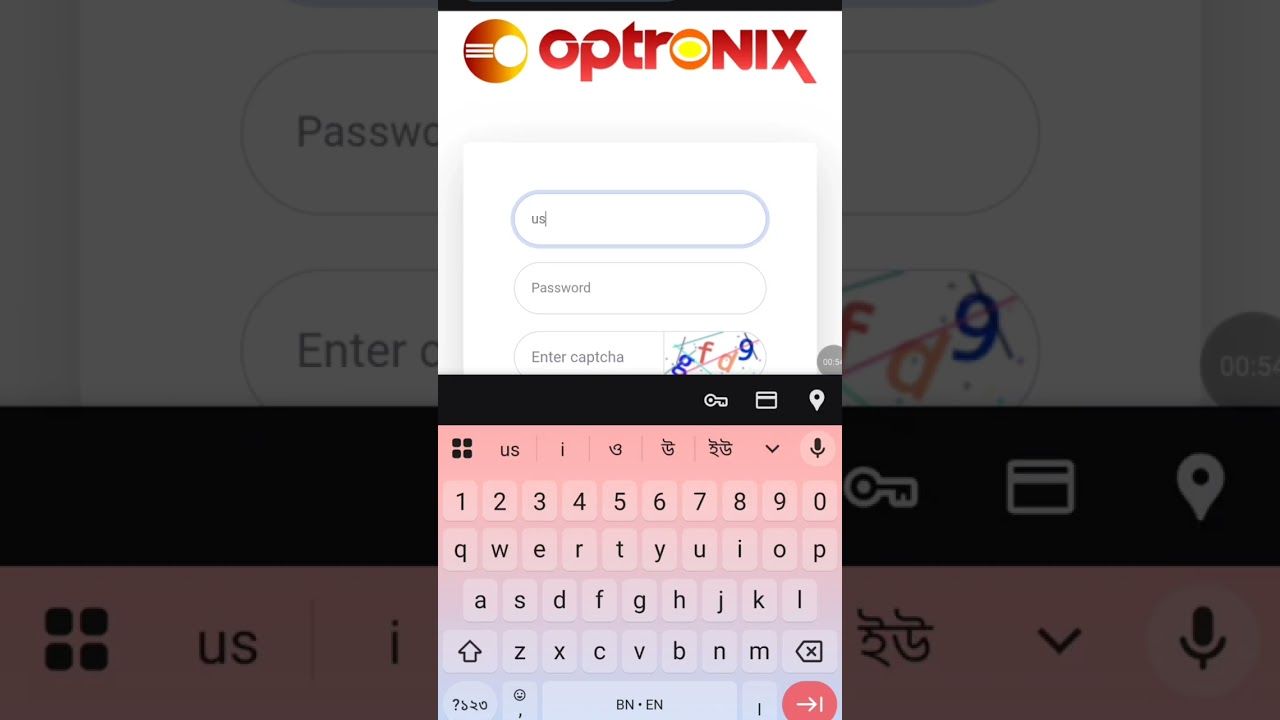 How to change Optronix Router Wifi password | Optronix রাউটার এর পাসওয়ার্ড কিভাবে বদলাবেন