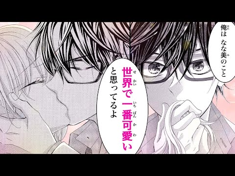 紫よりい先生の作品 - YouTube