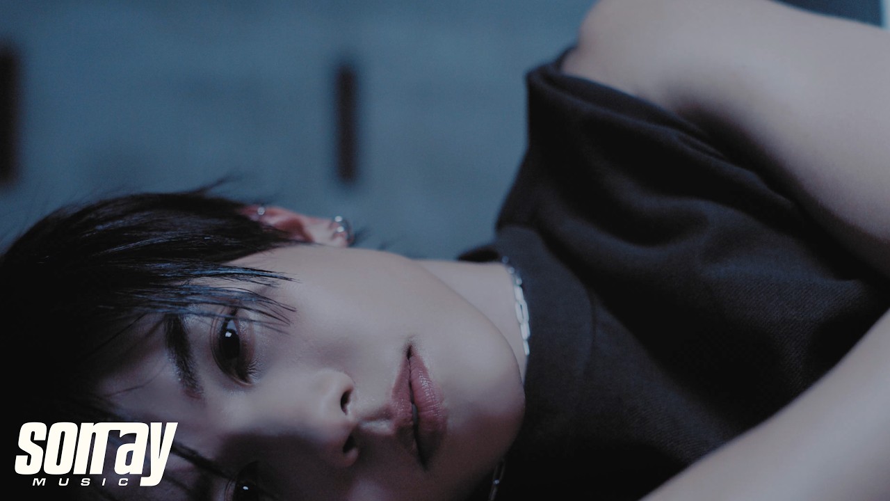 ปกเพลง ลองกอด (smoke) — DICEBLUE