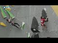 Lead semi-finals U20 || Seoul 23