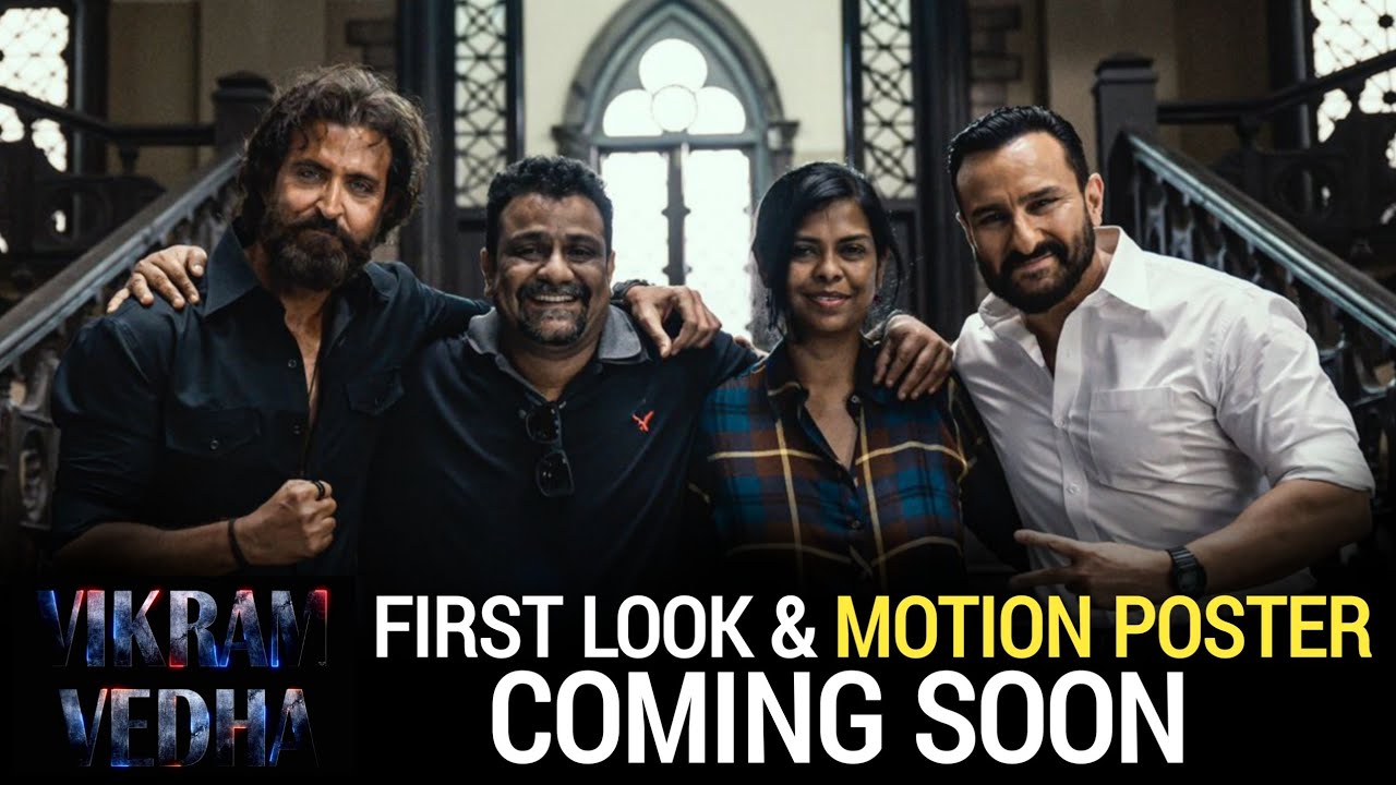 Vikram Vedha First Look And Motion Poster Coming Soon, Hrithik Roshan, Saif Ali Khan, Vikram Vedha