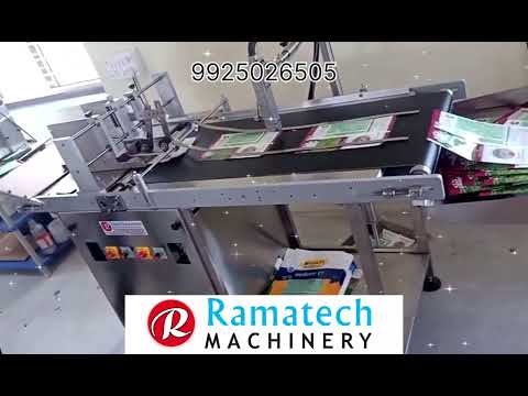 Auto Feeder Machine For Offline Batch Coding.M.9925026505