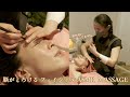 表情筋をじんわり解放。脳がとろける小顔フェイシャル×カッサ施術90分【横浜　関内駅2分 コウファ】