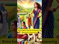 Bima Sakhi Yojana: Empowering Women & Securing Rural India!