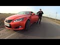 Lexus is250 c обзор | Лучший кабриолет | В чем отличия от is250 F-Sport