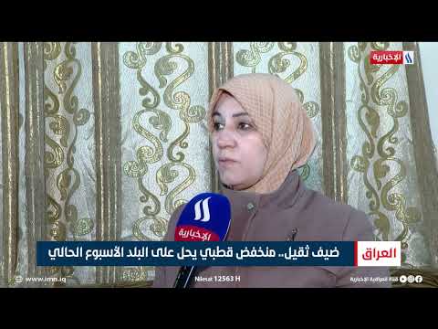 ضيف ثقيل منخفض قطبي يحل على البلد الأسبوع الحالي تقرير محمد العيداني