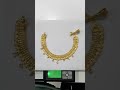 Gold Rate Latest !! Gold's Latest Pricehaar Gold Necklace Set#gold#aajsonekabhav #goldrate #yt