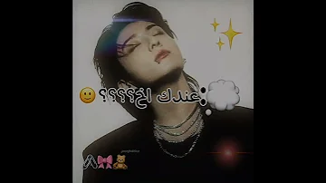 قال جحا في ذات نهار اني لدي حمار Anime Bts Kpop صنع 