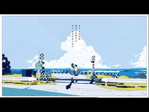 少女レイ／しとろん　【歌ってみた】【初投稿】