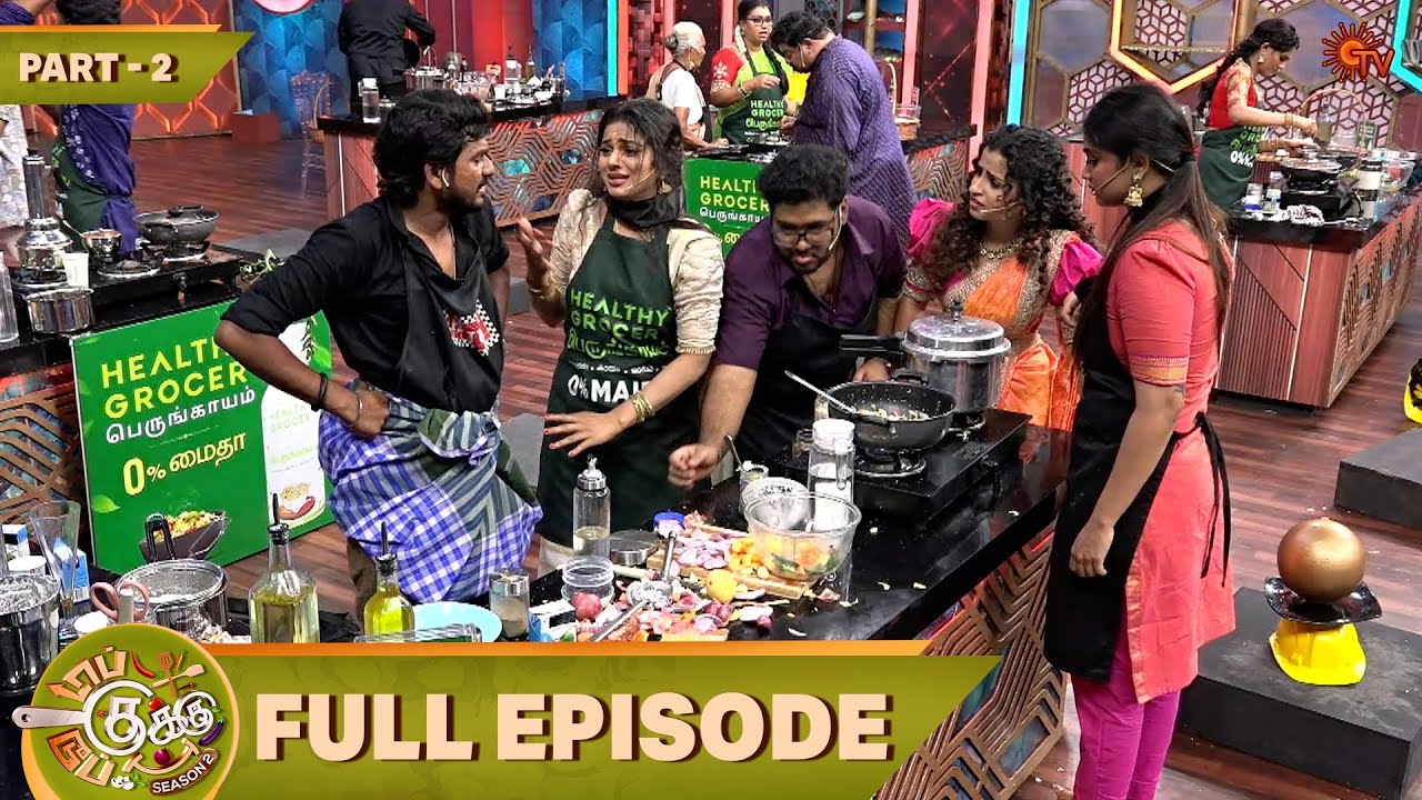 Top Cooku Dupe Cooku Season 2 | Full Episode - 05 | Part - 2 | Comedy Cookery Show | Sun TV