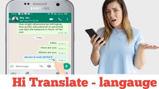 Whatsapp par english me chat kaise kare  Whatsapp par English ko Hindi me kaise kare