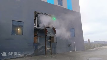 Industrial Dust Control with Dry Fog System | Nebufly Misting Systems