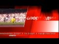 Начало эфира после профилактики канала Спорт 2 Украина 19 05 2014