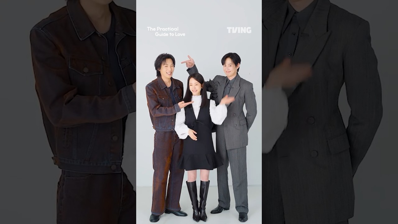 미혼남녀의 효율적 만남 팀 TVING global 인터뷰 - 한지민(Hanjimin), 박성훈, 이기택 #shorts