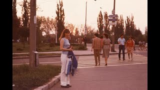 Cămin 14 C 1983 1984 Gheorghe Mizgan