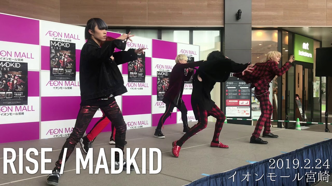RISE / MADKID 『 盾の勇者の成り上がり / The Rising of the Shield Hero 』OP【2019/2/24 @イオンモール宮崎】