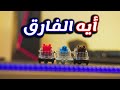 مين الاحسن ؟ سويتش احمر ولا سويتش ازرق ولا سويتش بني | outemu switches #shorts