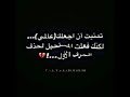 هناك ذكريات لا تنتسى حتي وإن رحلوا أصحابها تبقى أماكنهم دائما تذكرنا بهم