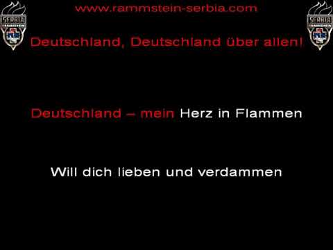 Rammstein - Deutschland