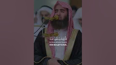[سورة مريم: ٥٩] القارئ محمد اللحيدان