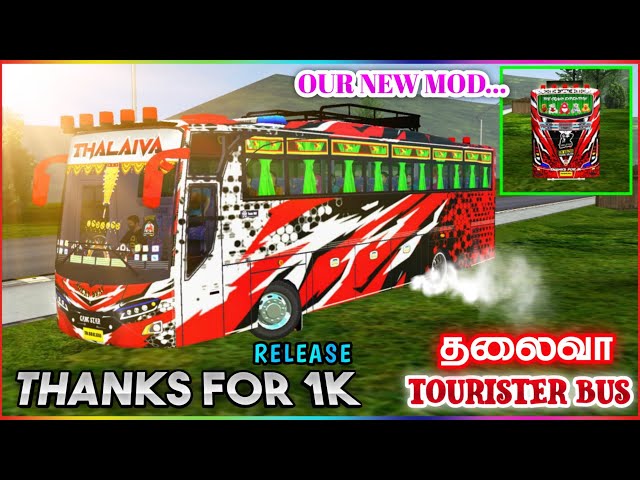 😍1K SPECIAL RELEASE NEW ||THALAIVA|| TOURISTER BUS MOD DOWNLOAD ||RS GAMING UPDATES class=