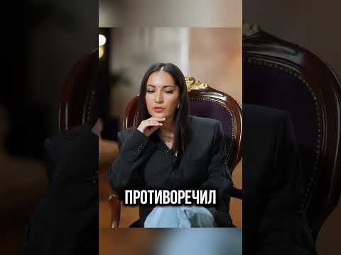 СОБОЛЕВ ПРО БЛИНОВСКУЮ #соболев #мадоннамур #блиновская #интервью #shorts #нарезки ⚡️