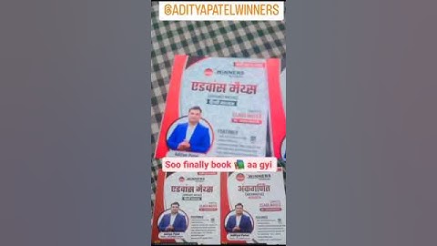 📊Advance Maths Book by Aditya sir📚 #book #maths #mathsproblems