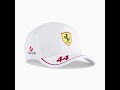 Boné Aba Curva Scuderia Ferrari Hamilton. #pumamotorsport #ferrarif1 #sportscar