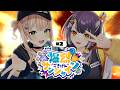【 #爆烈ごきげんサンシャイン 】#2 熱気エンジンかけていくぞッ! 【鏑木ろこ&海妹四葉/にじさんじ 】