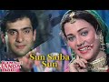 Sun sahiba sun jhankarram teri ganga maili  lata mangeshkar  mandakini rajiv kapoor