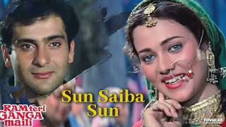 Sun Sahiba Sun 💞{{Jhankar}}💞Ram Teri Ganga Maili | Lata Mangeshkar | Mandakini, Rajiv Kapoor Thumb