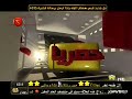 فاصل قديم قناة اغانينا حصريا نادر وتعديلي 2010 2011