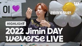 [WePick] Happy Jimin Day wasn't the main focus of this day! Watch 2022 Jimin Birthday